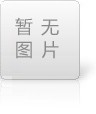 制桶設(shè)備廠(chǎng)家為您講解一下制桶設(shè)備的知識(shí)點(diǎn)