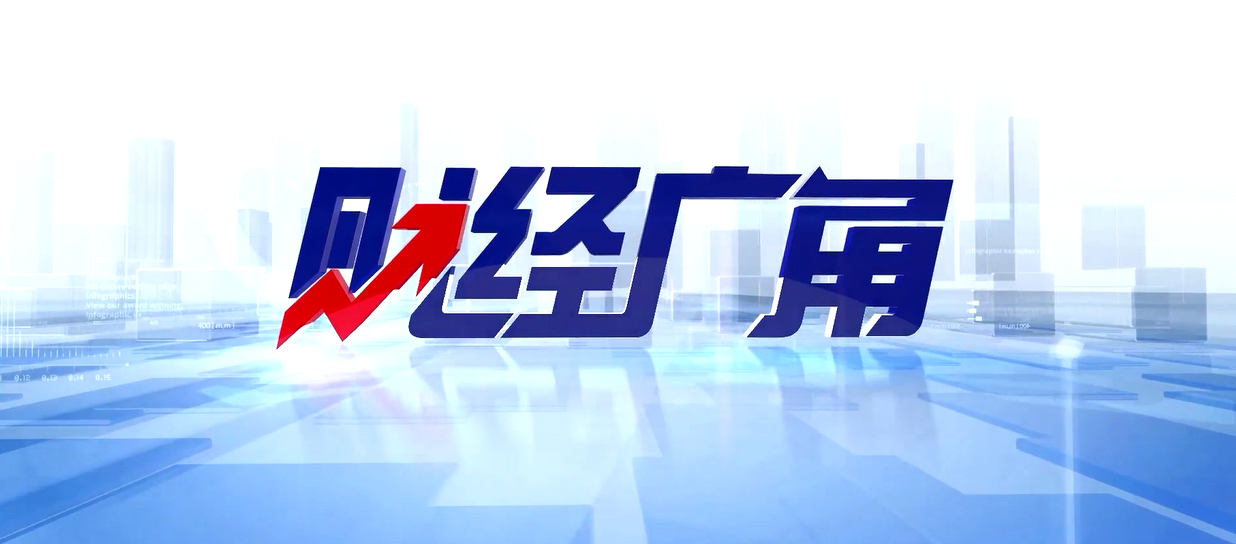 凱美股份榮獲“2022年3.15誠(chéng)信金榜品牌企業(yè)”