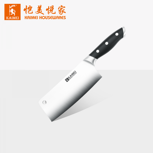 明月小菜切